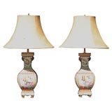 Pair of Rose Famille Lamps